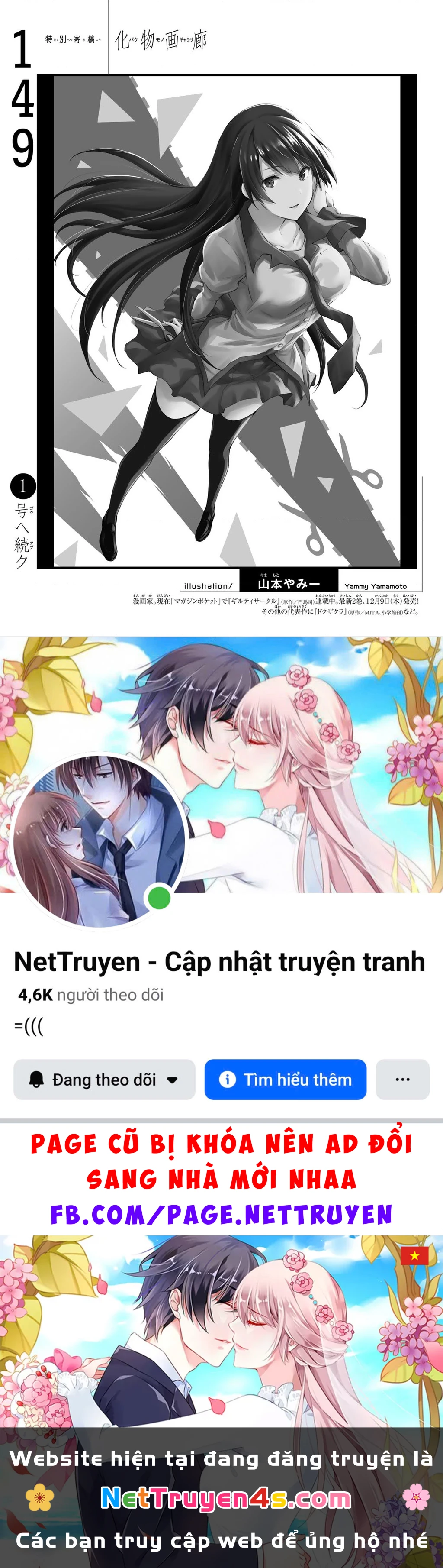 Những Câu Chuyện Huyền Bí Chapter 149 - 28