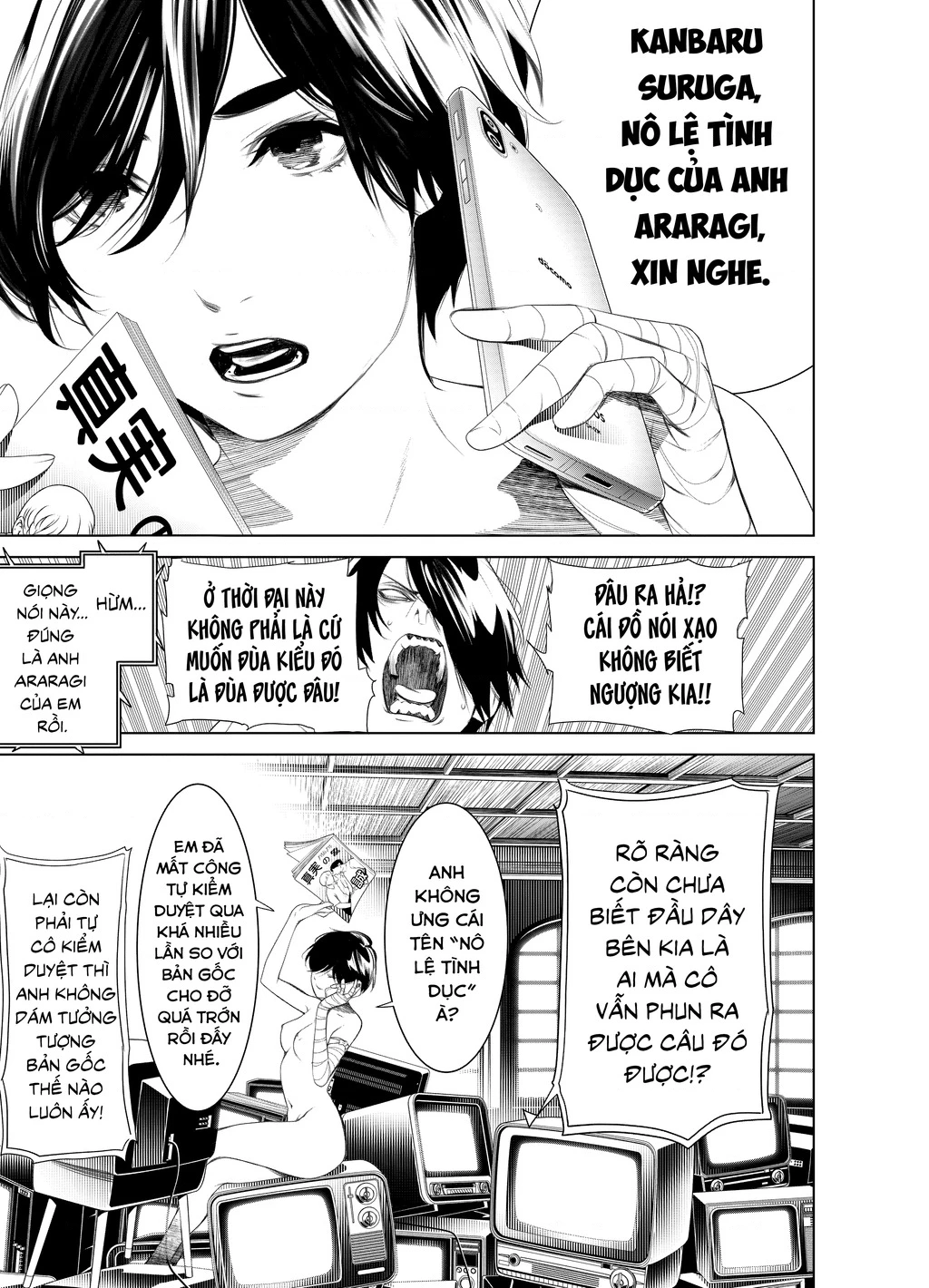 Những Câu Chuyện Huyền Bí Chapter 150 - 15