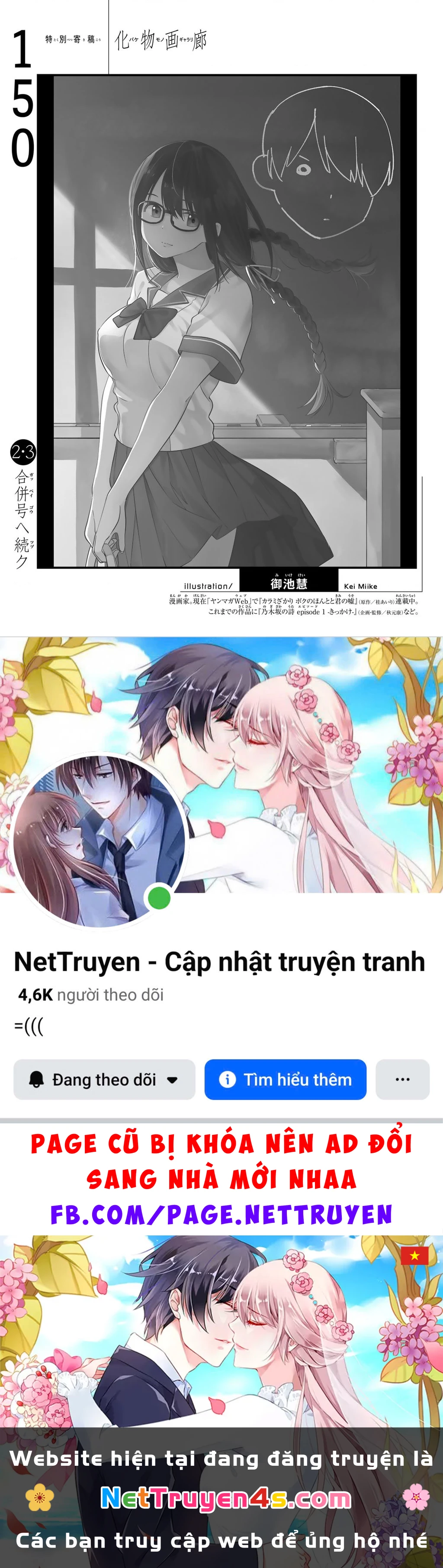 Những Câu Chuyện Huyền Bí Chapter 150 - 22