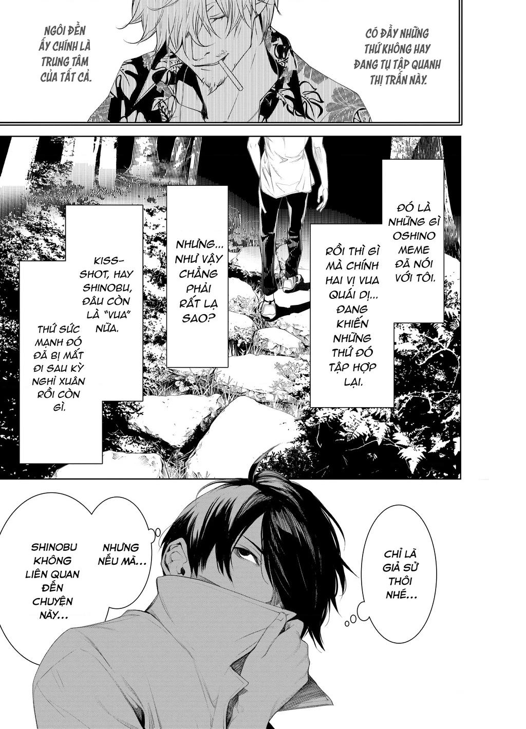 Những Câu Chuyện Huyền Bí Chapter 151 - 17