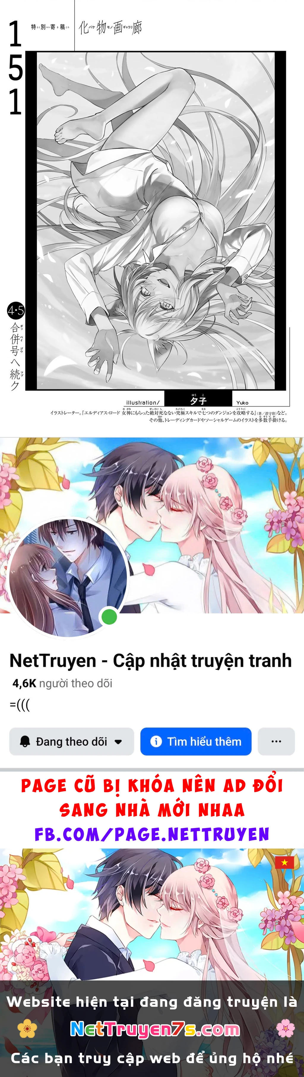 Những Câu Chuyện Huyền Bí Chapter 151 - 21