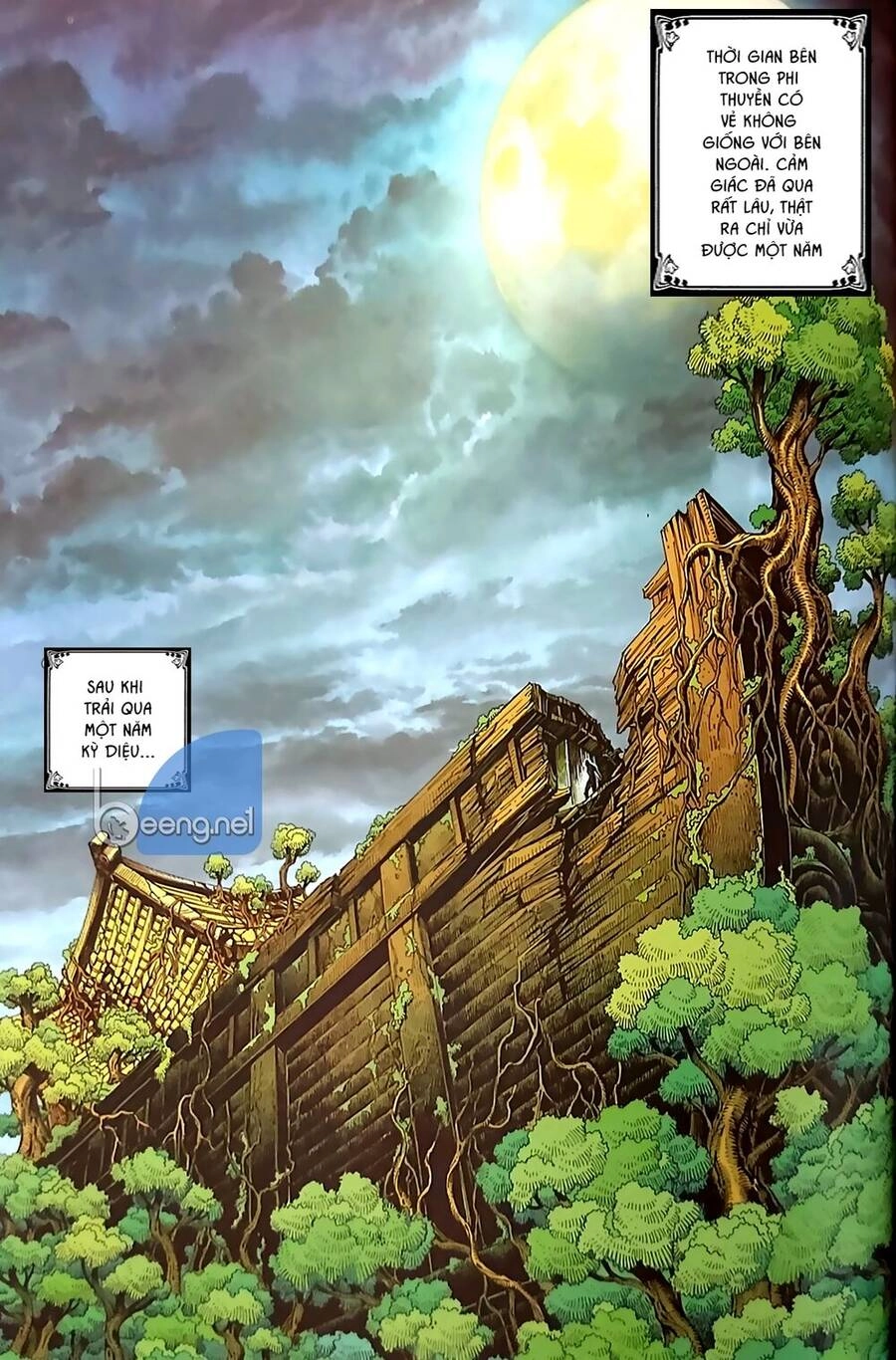 A Tu La - Tây Du Ngoại Truyện Chapter 5 - 28