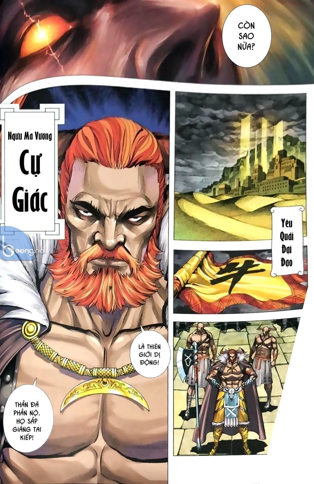 A Tu La - Tây Du Ngoại Truyện Chapter 10 - 20