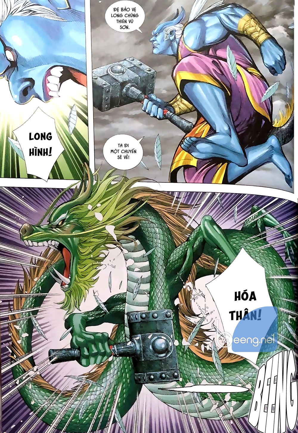 A Tu La - Tây Du Ngoại Truyện Chapter 11 - 13