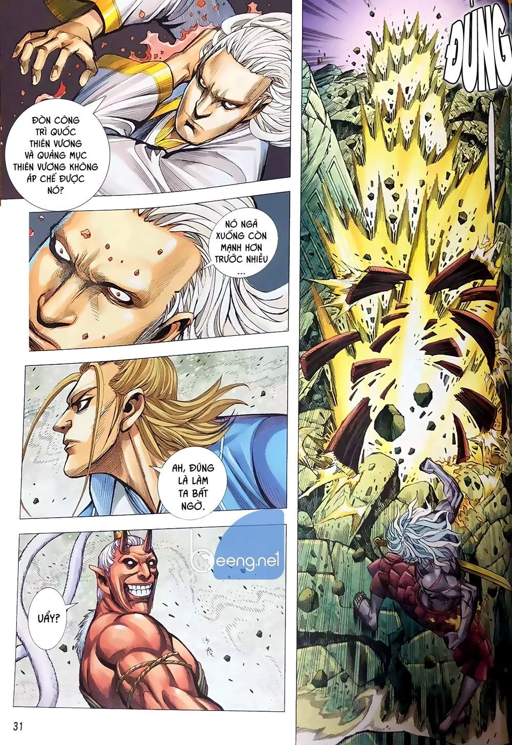 A Tu La - Tây Du Ngoại Truyện Chapter 16 - 31