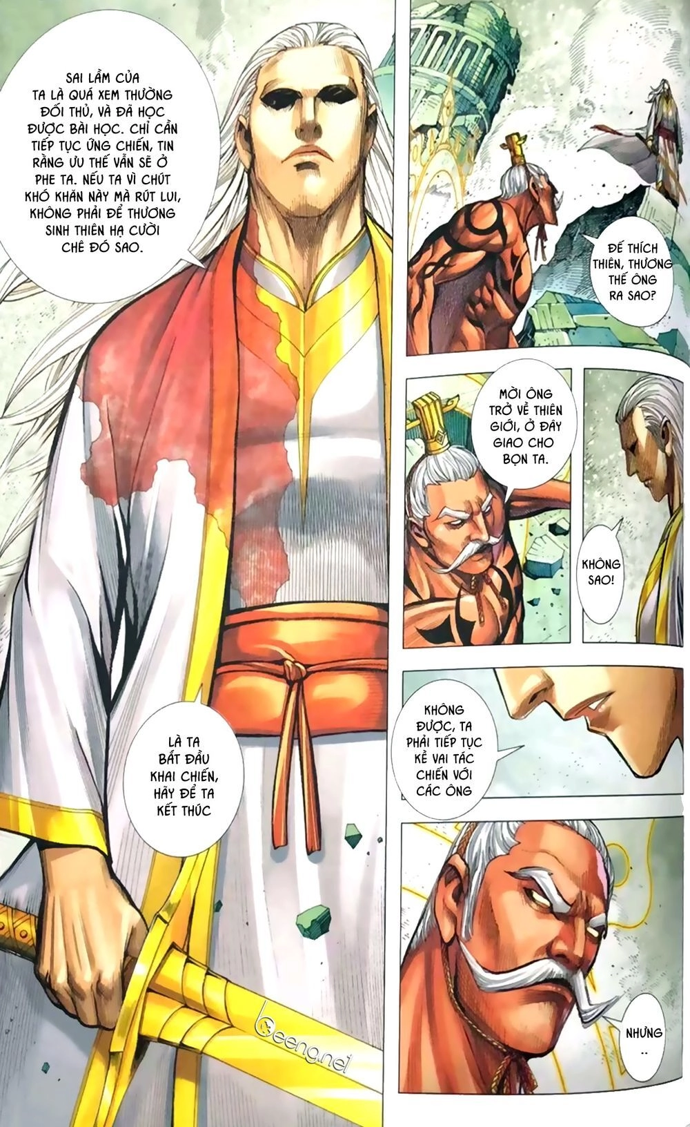 A Tu La - Tây Du Ngoại Truyện Chapter 17 - 23