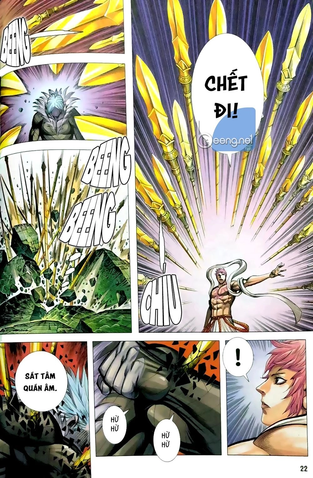 A Tu La - Tây Du Ngoại Truyện Chapter 18 - 22