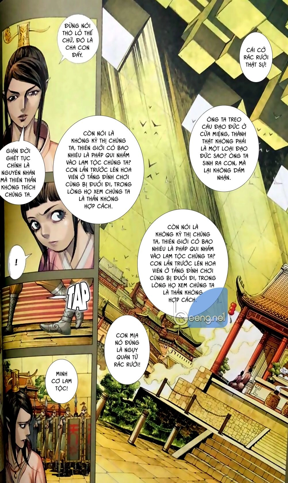 A Tu La - Tây Du Ngoại Truyện Chapter 21 - 8