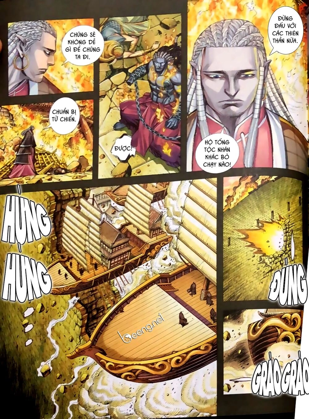 A Tu La - Tây Du Ngoại Truyện Chapter 21 - 19