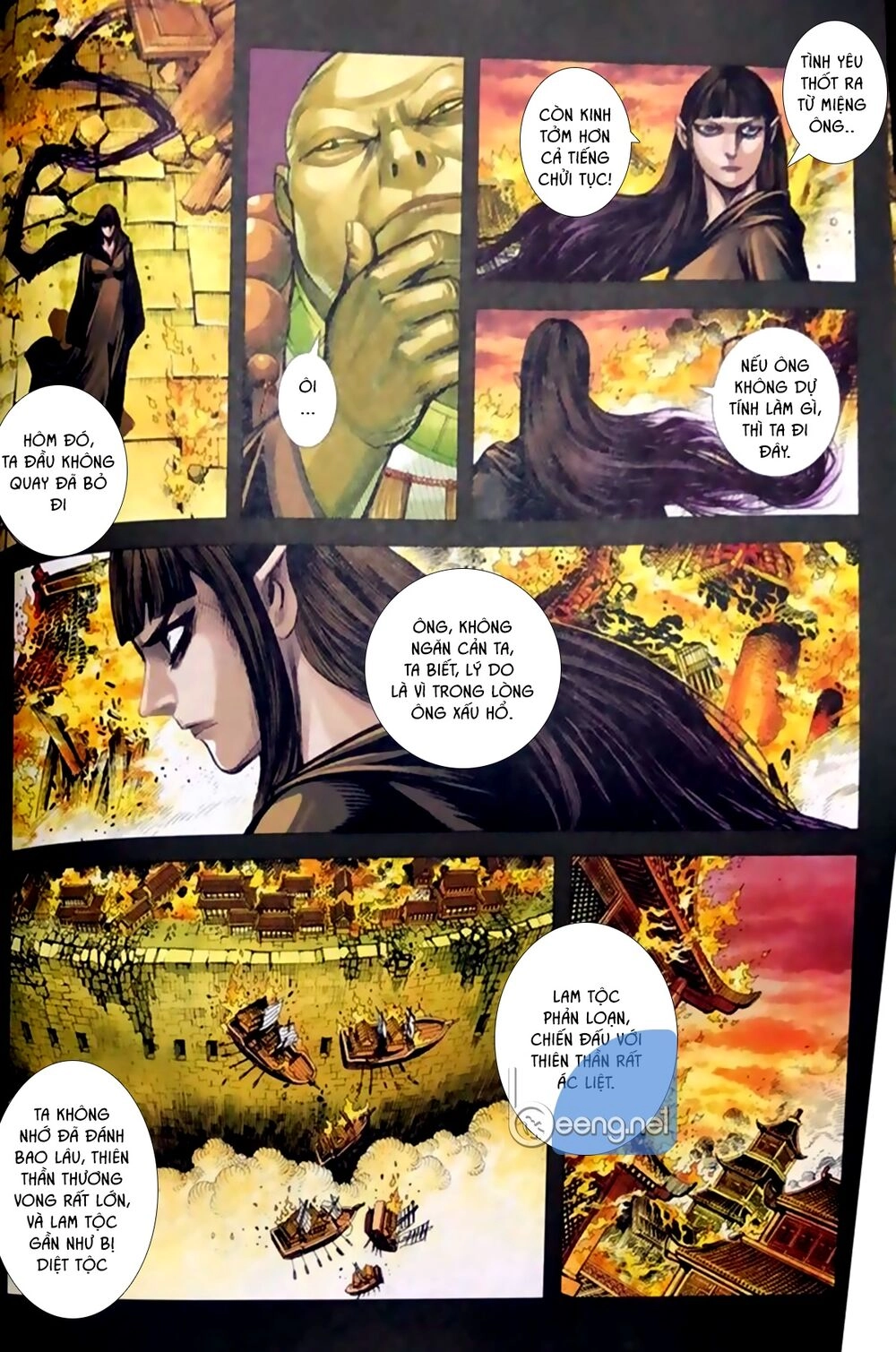 A Tu La - Tây Du Ngoại Truyện Chapter 21 - 22