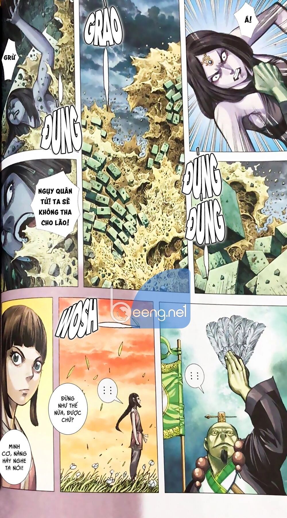 A Tu La - Tây Du Ngoại Truyện Chapter 23 - 5