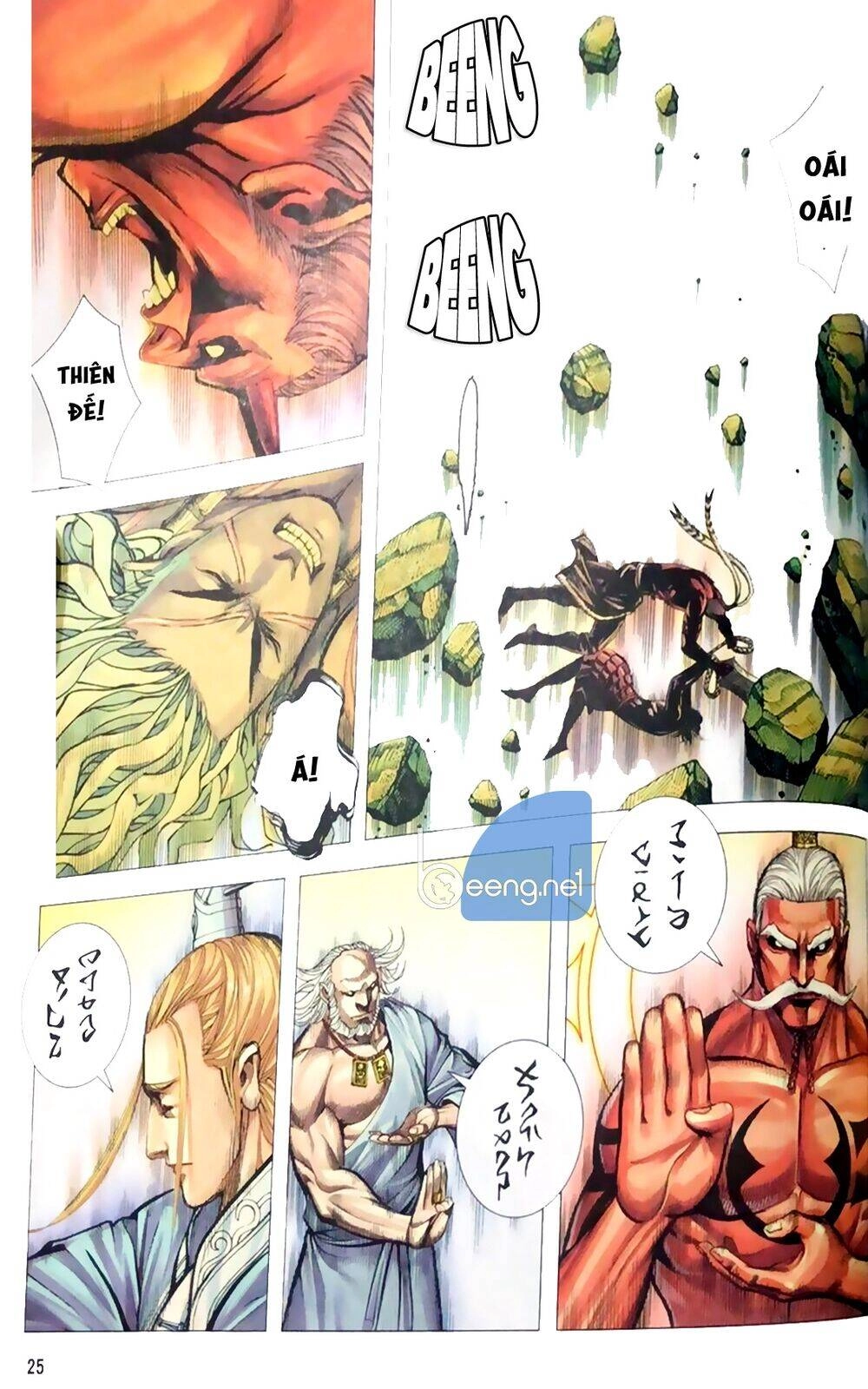 A Tu La - Tây Du Ngoại Truyện Chapter 24 - 24