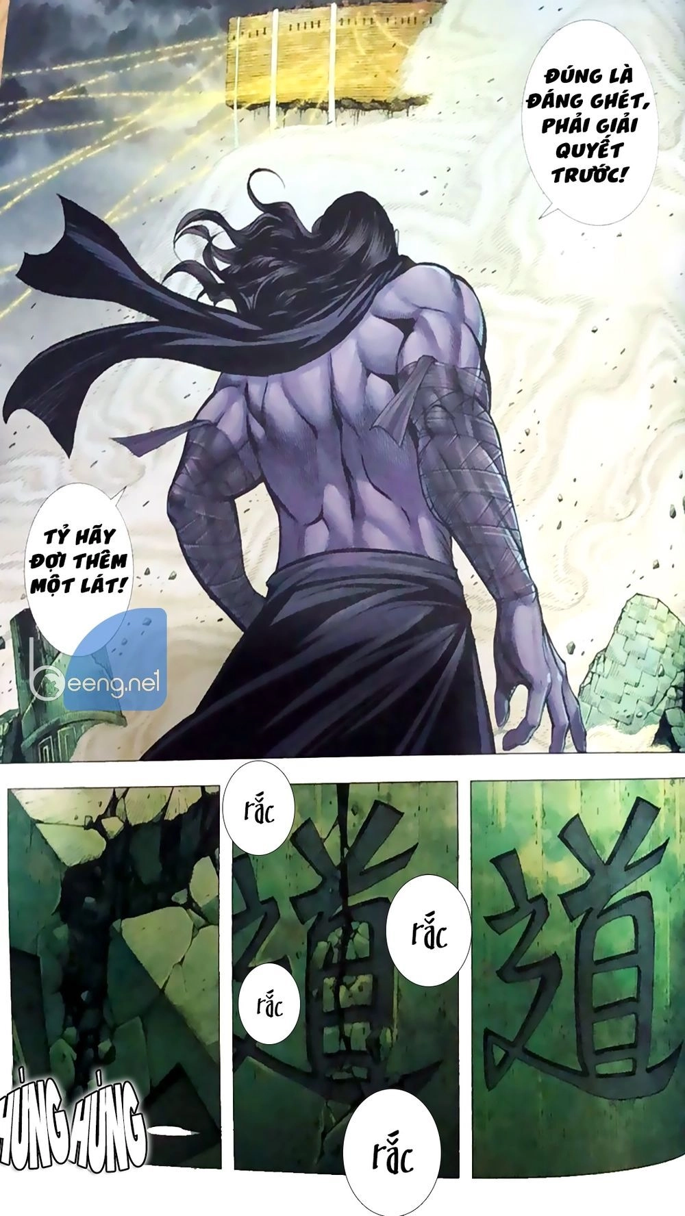 A Tu La - Tây Du Ngoại Truyện Chapter 27 - 17