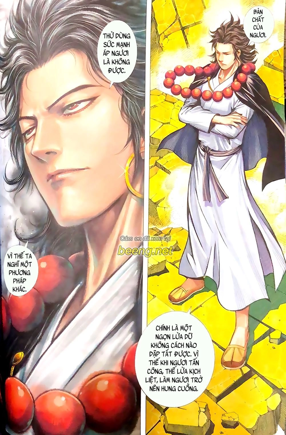 A Tu La - Tây Du Ngoại Truyện Chapter 28 - 26