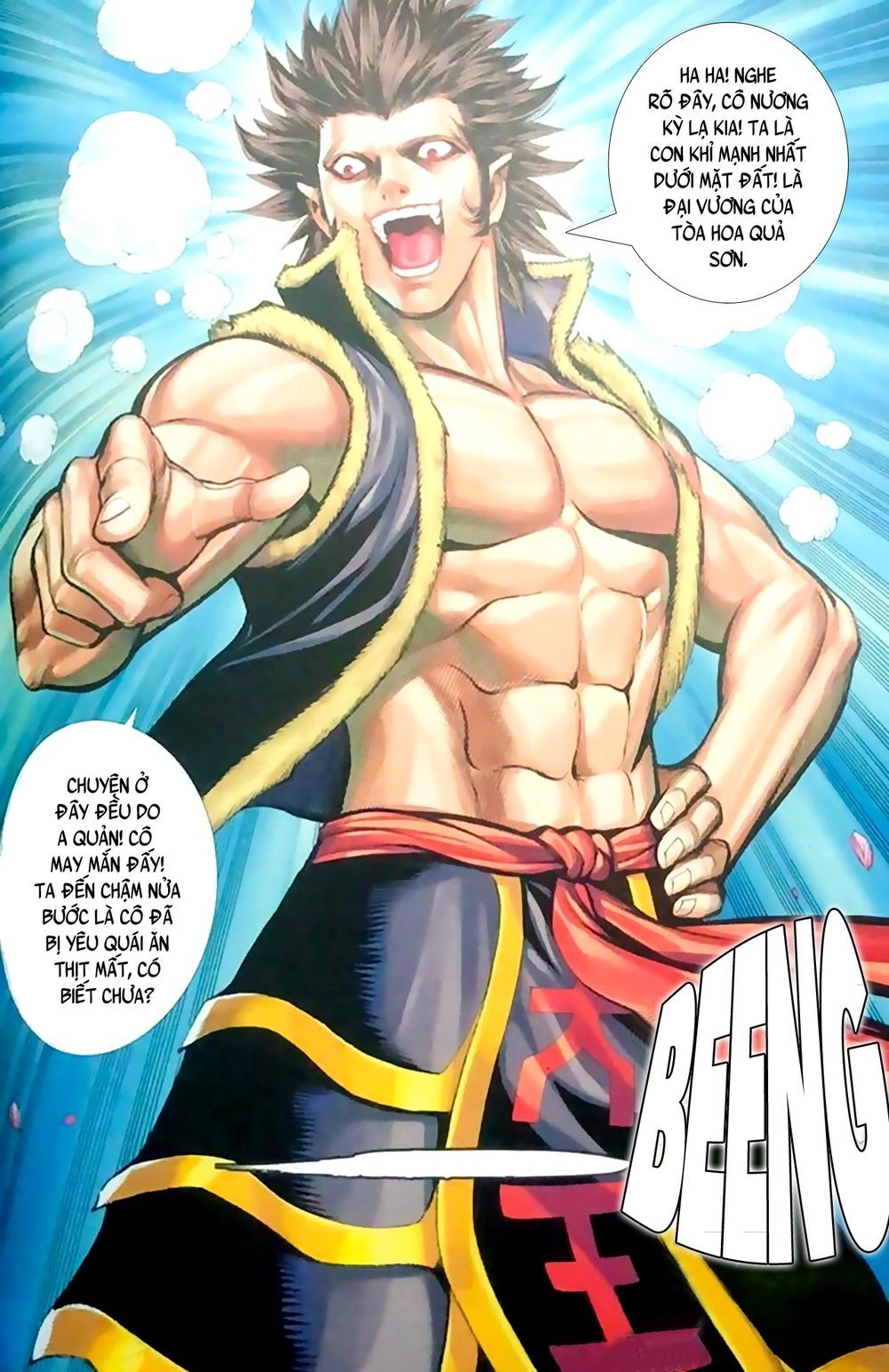 A Tu La - Tây Du Ngoại Truyện Chapter 31 - 8