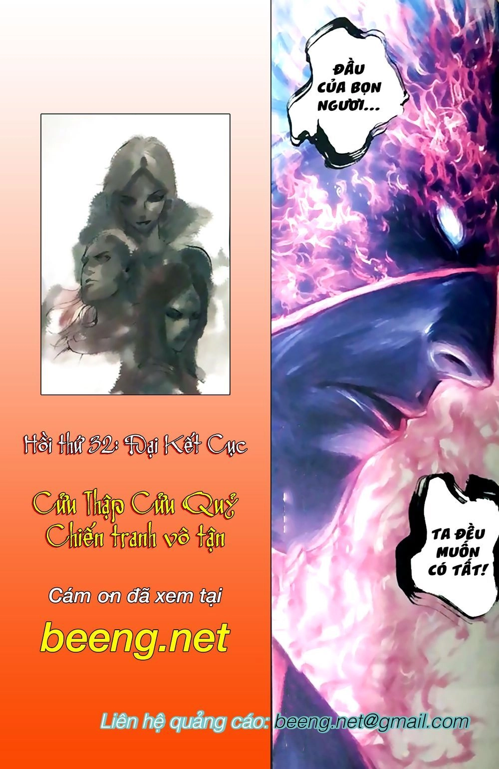 A Tu La - Tây Du Ngoại Truyện Chapter 31 - 29