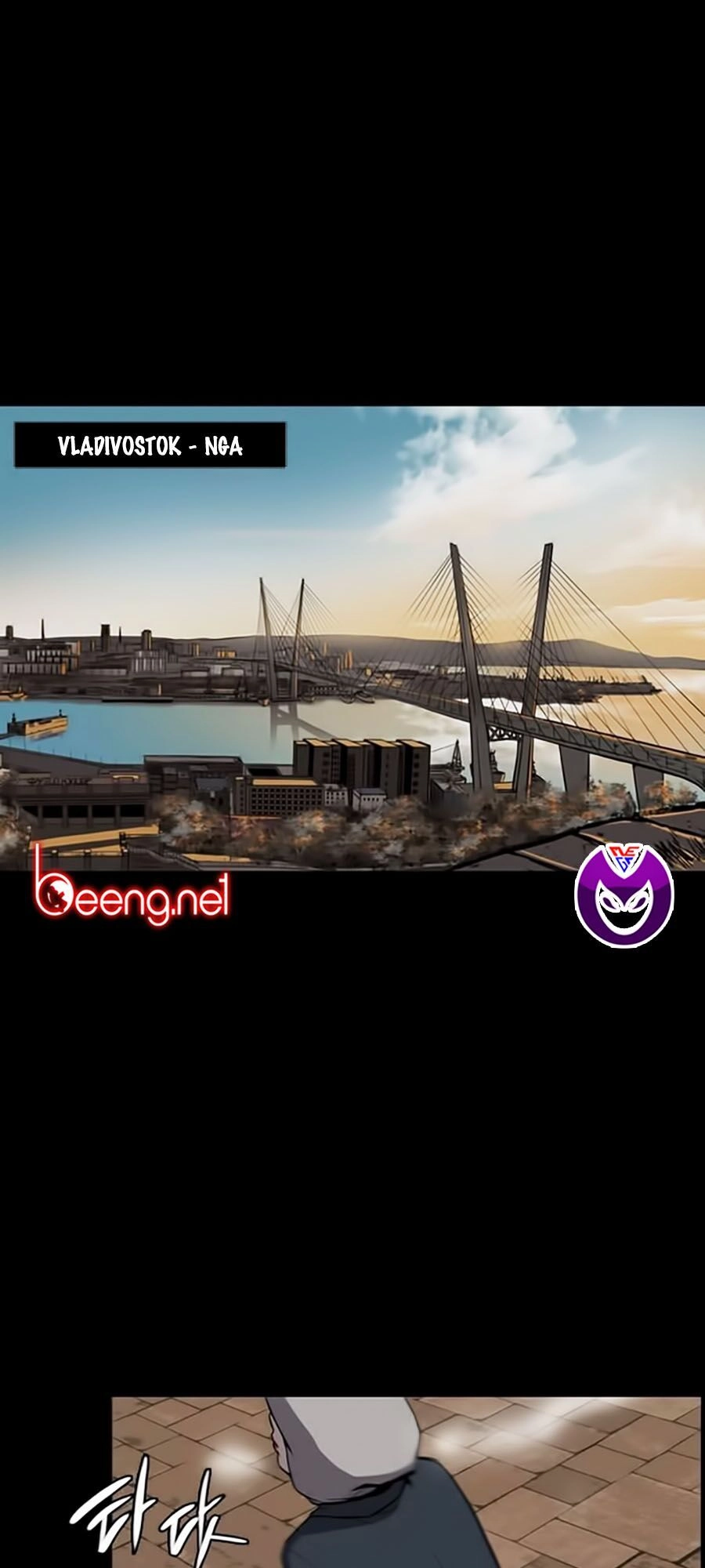 Báo Thù Chapter 1 - 1