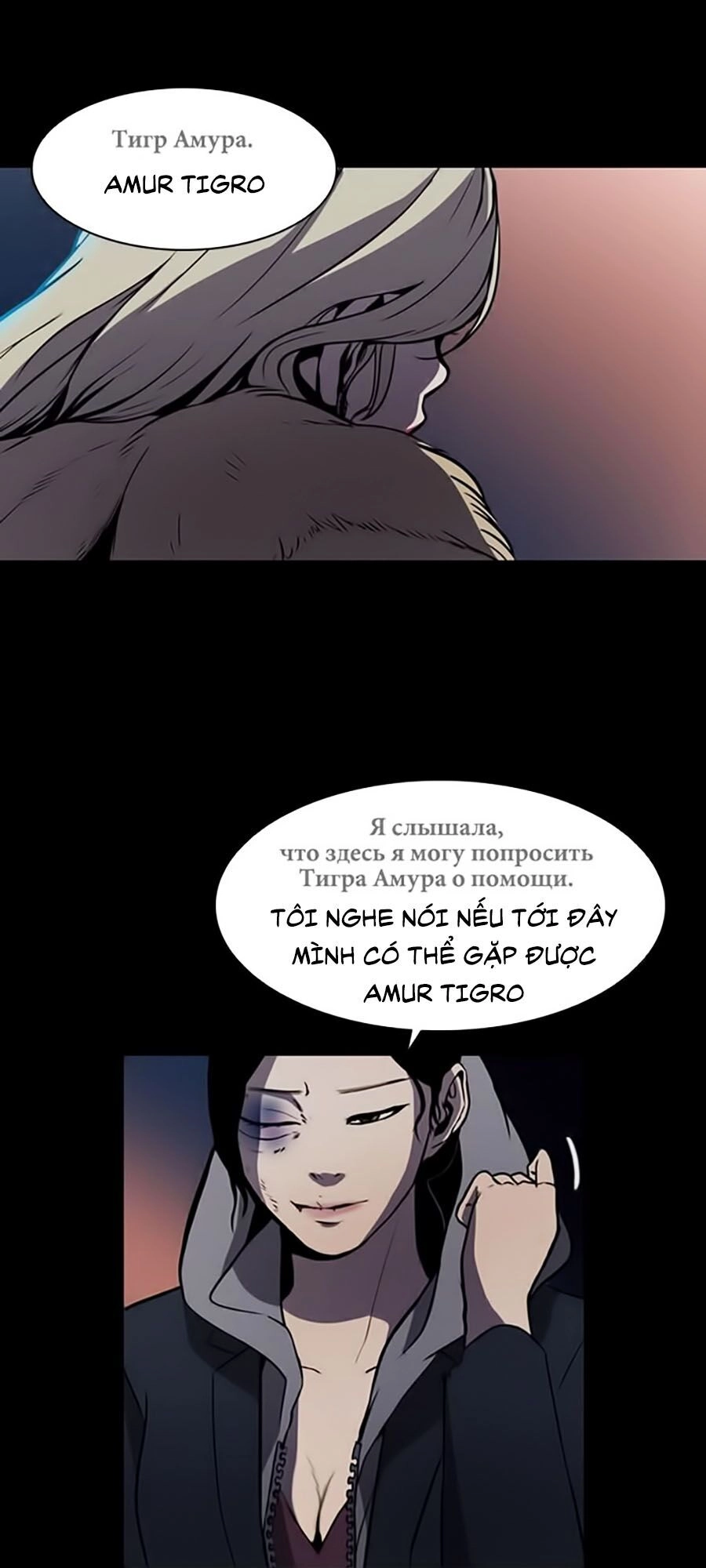 Báo Thù Chapter 1 - 5