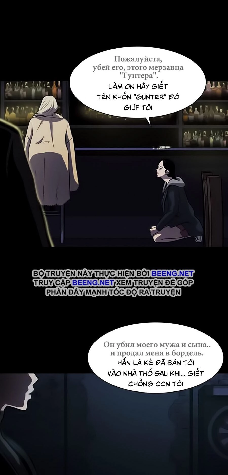 Báo Thù Chapter 1 - 8