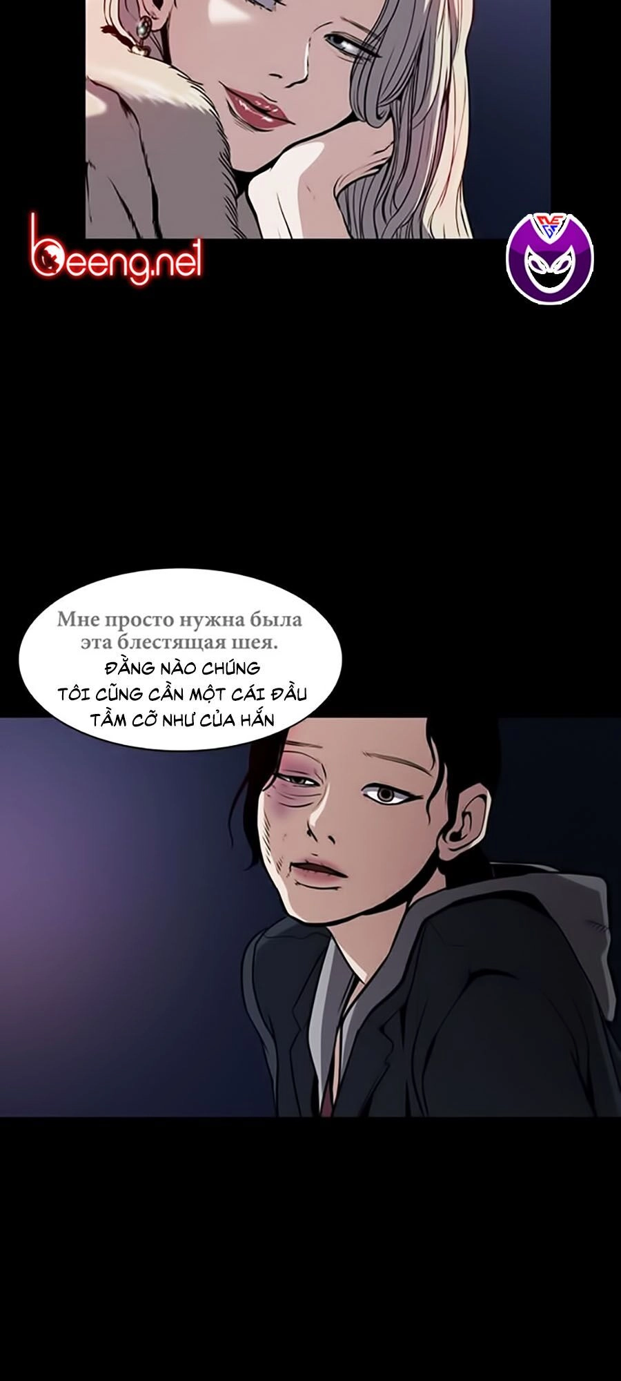 Báo Thù Chapter 1 - 12