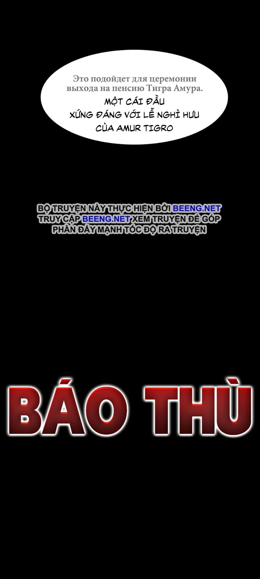 Báo Thù Chapter 1 - 13