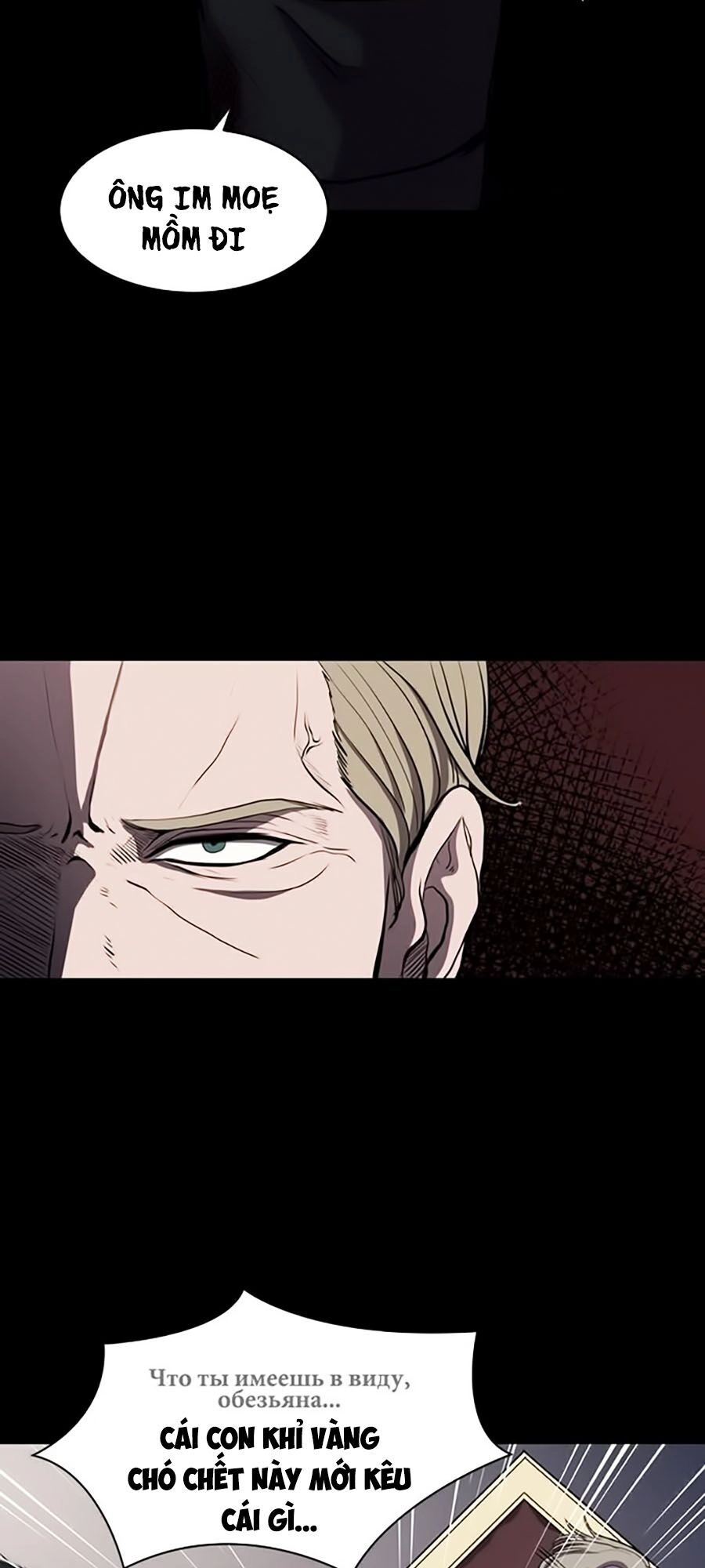 Báo Thù Chapter 1 - 29