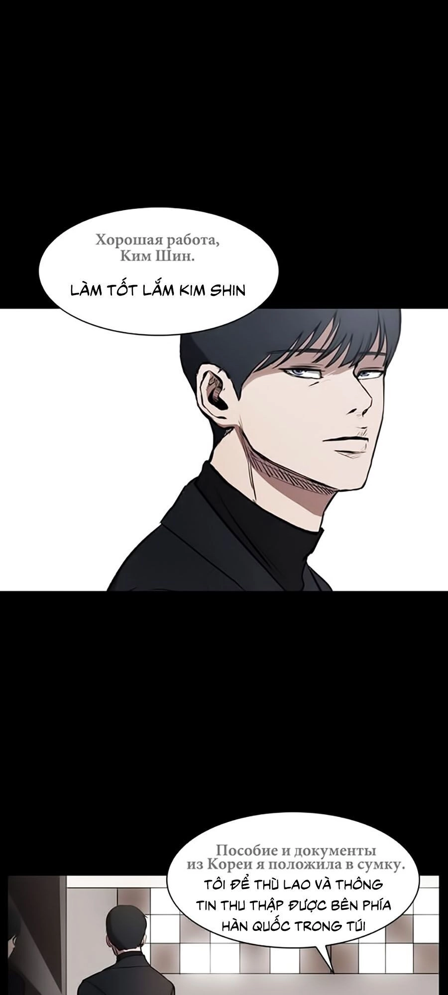 Báo Thù Chapter 1 - 40