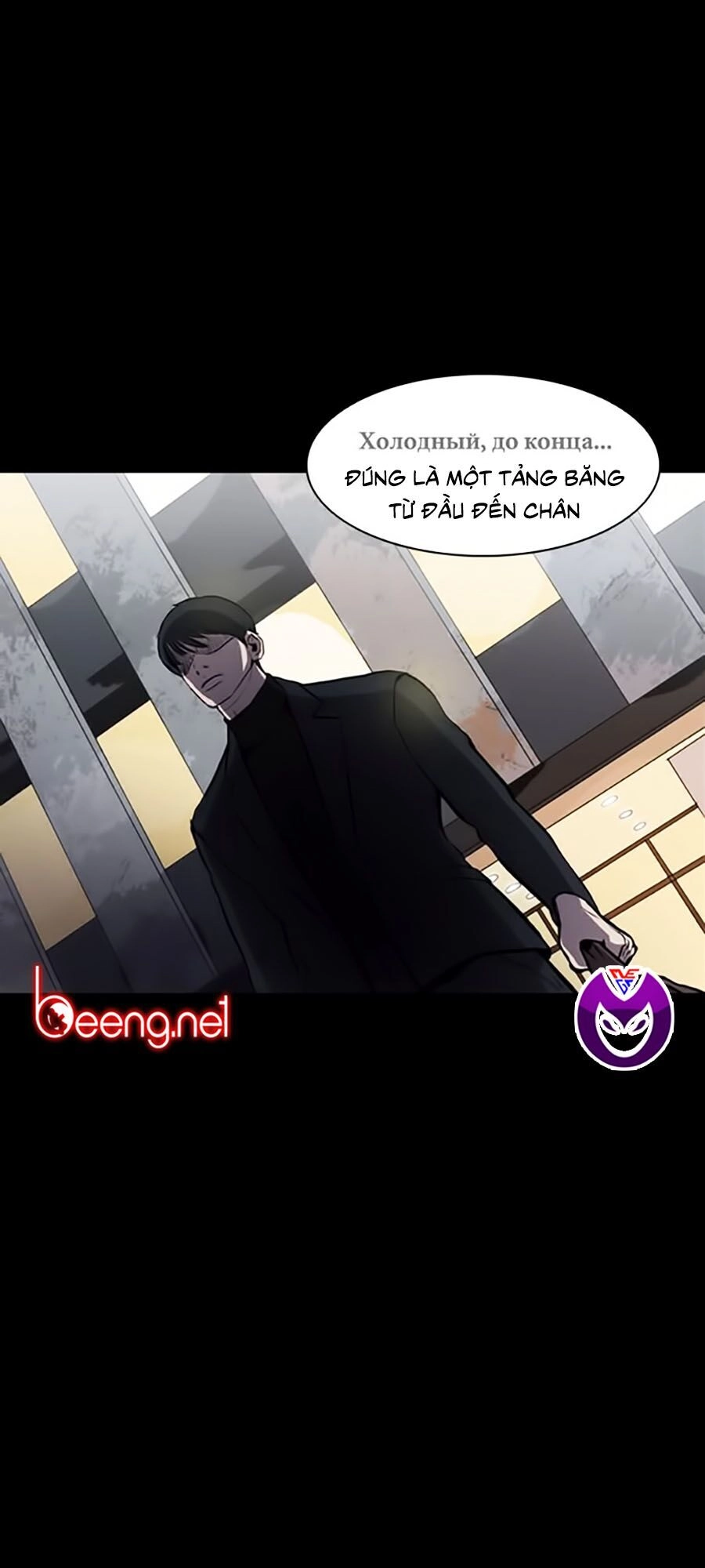 Báo Thù Chapter 1 - 46