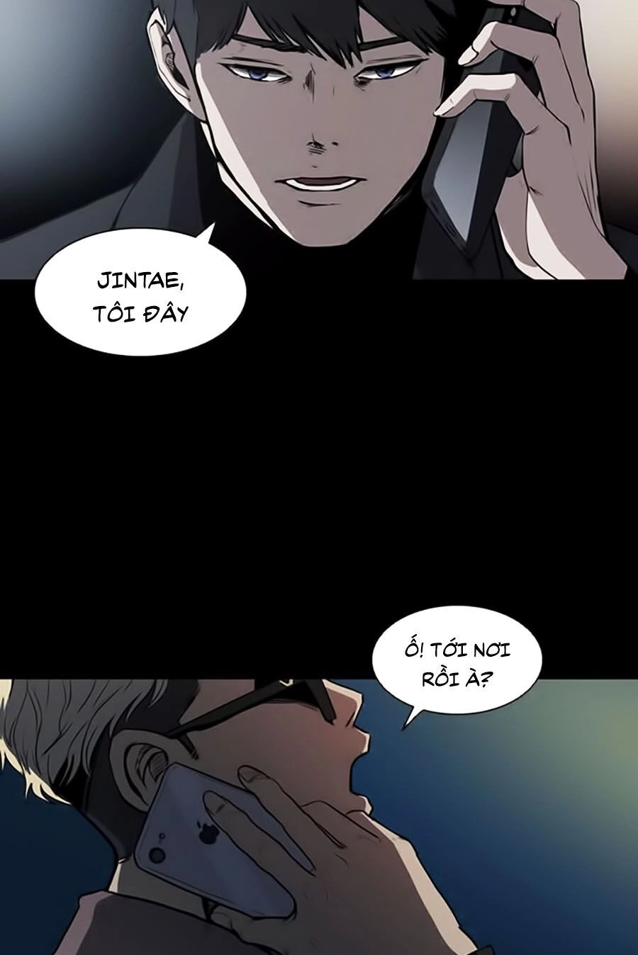 Báo Thù Chapter 2 - 17