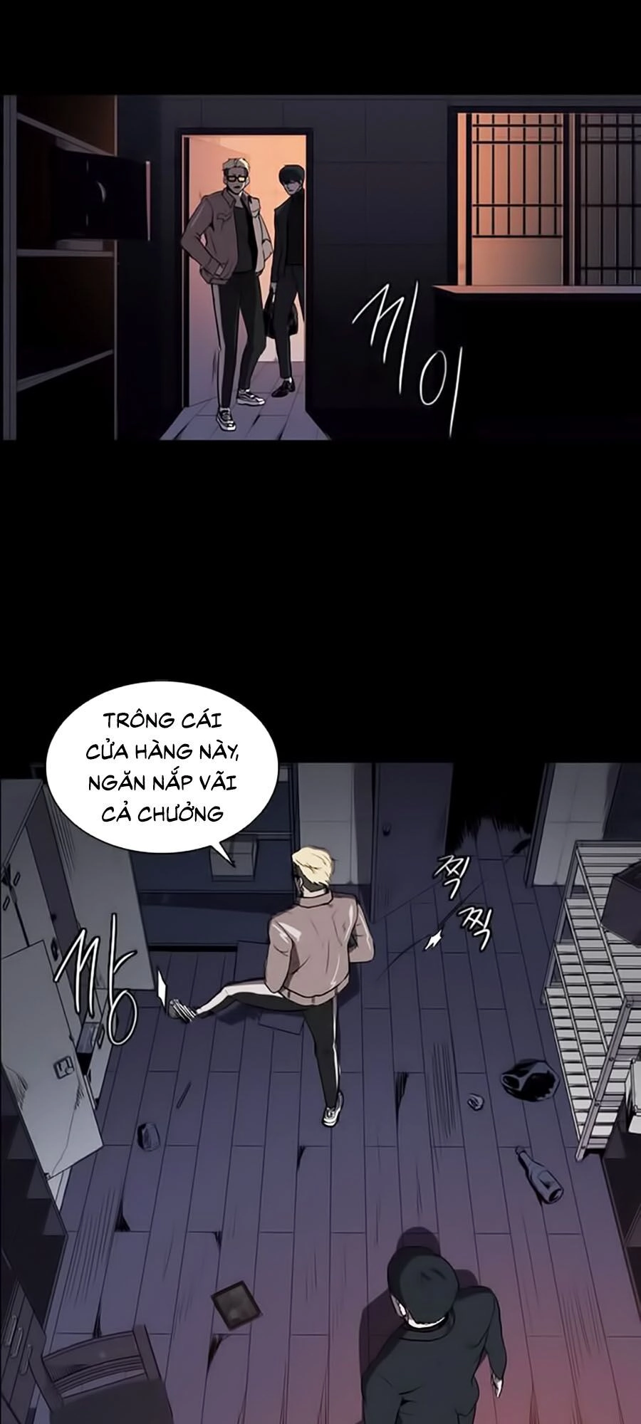 Báo Thù Chapter 2 - 64