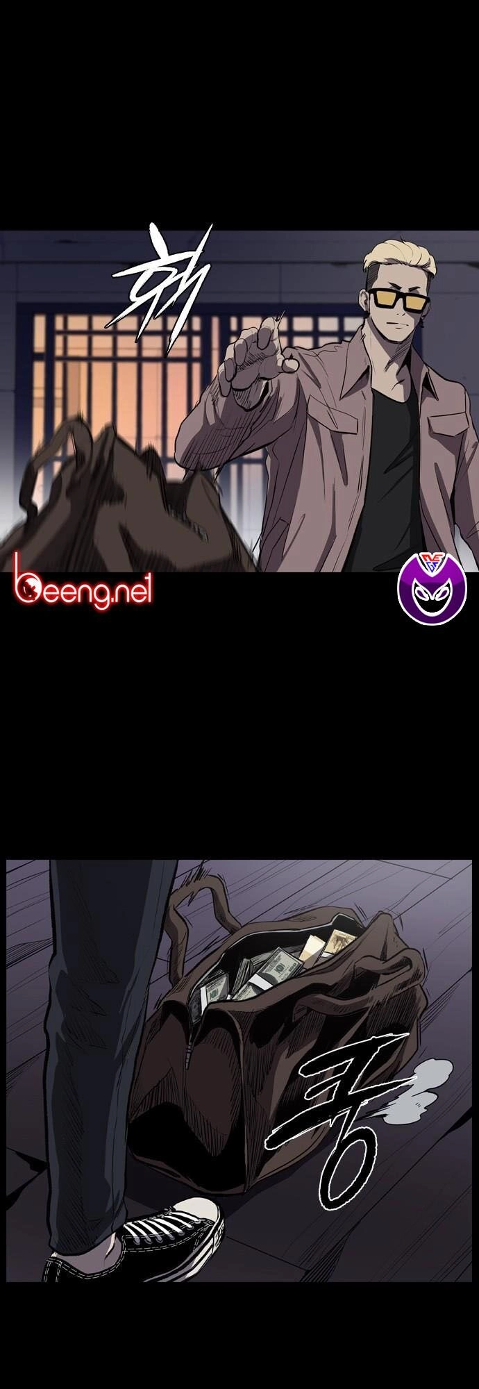 Báo Thù Chapter 3 - 3