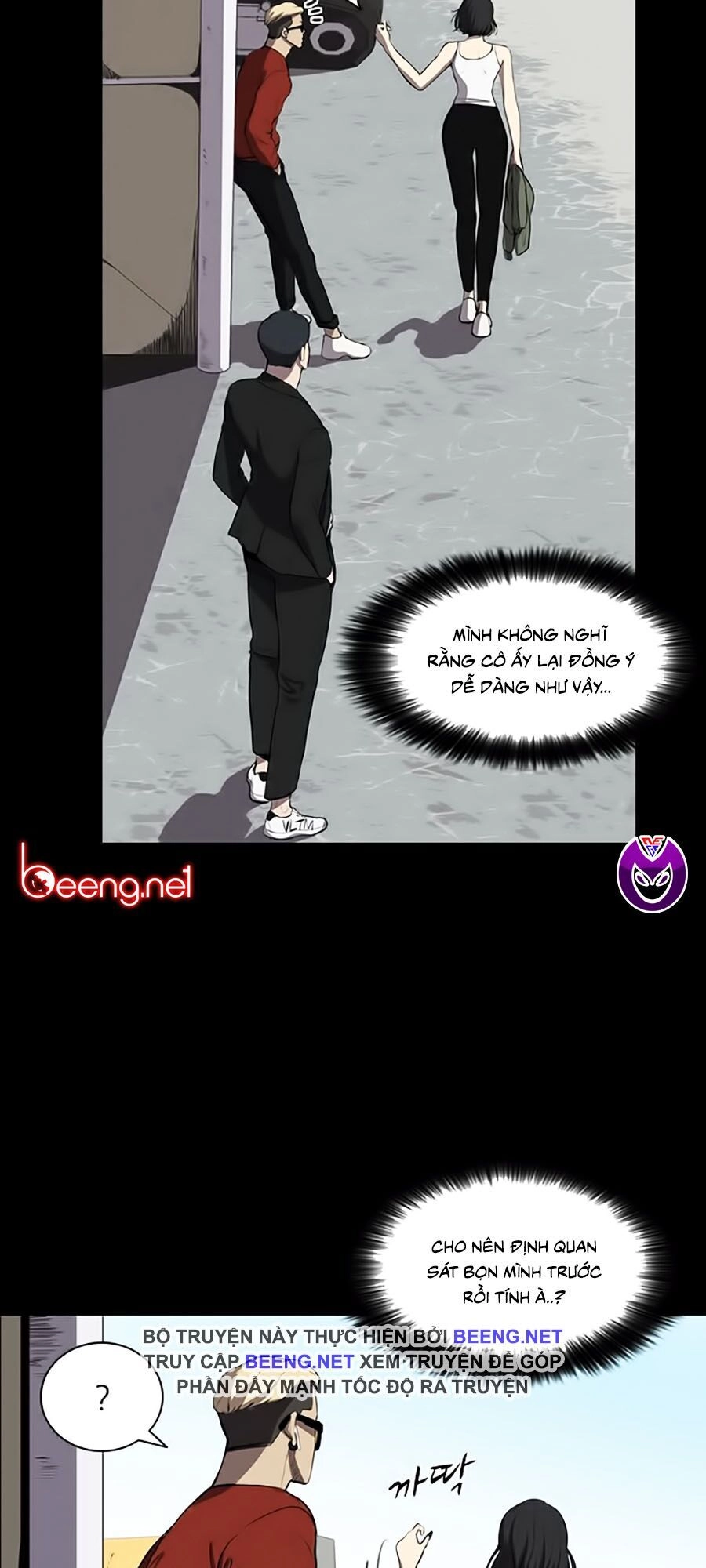 Báo Thù Chapter 5 - 58