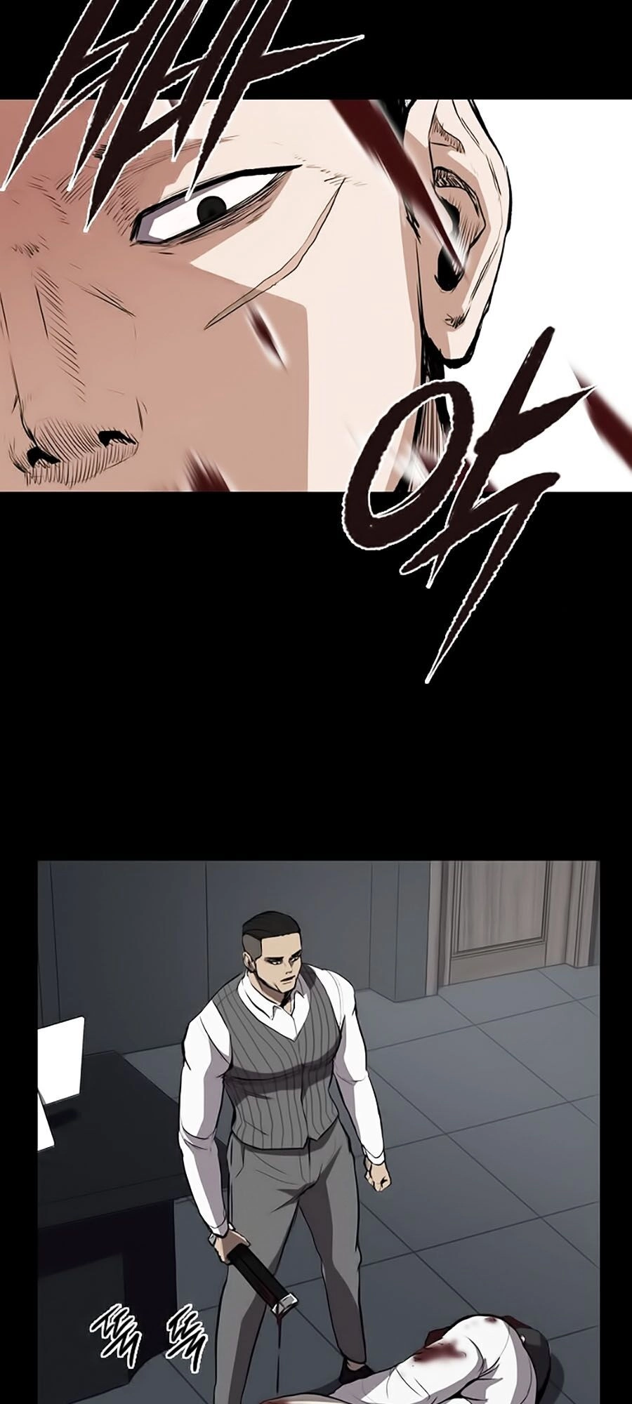 Báo Thù Chapter 5 - 76