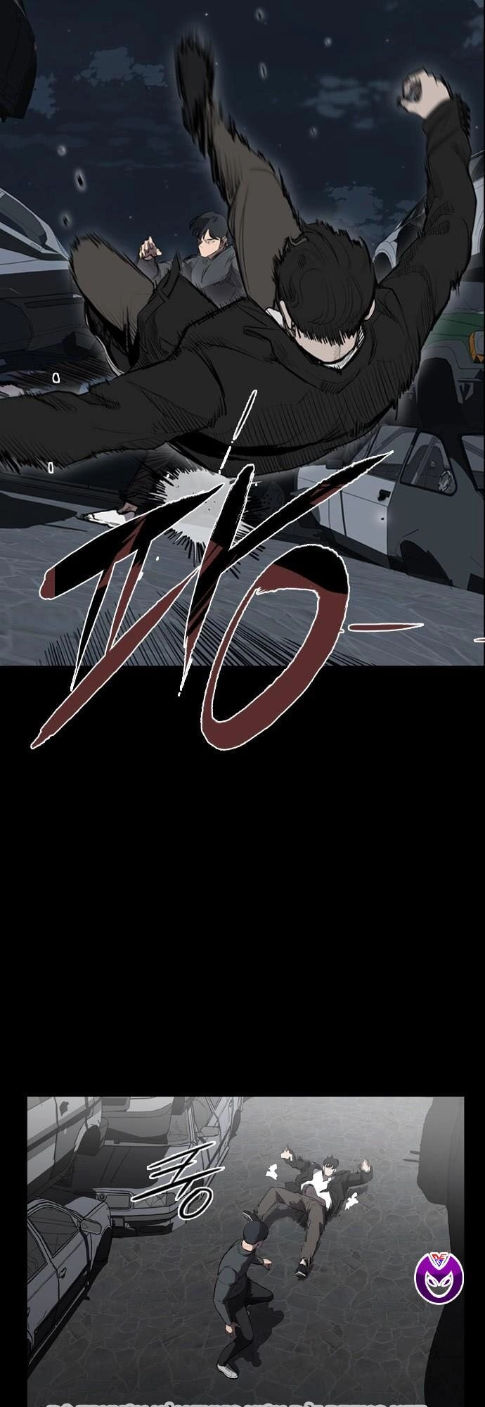 Báo Thù Chapter 8 - 34