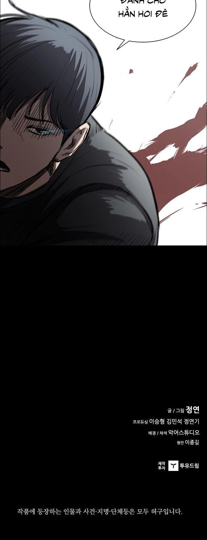 Báo Thù Chapter 8 - 43