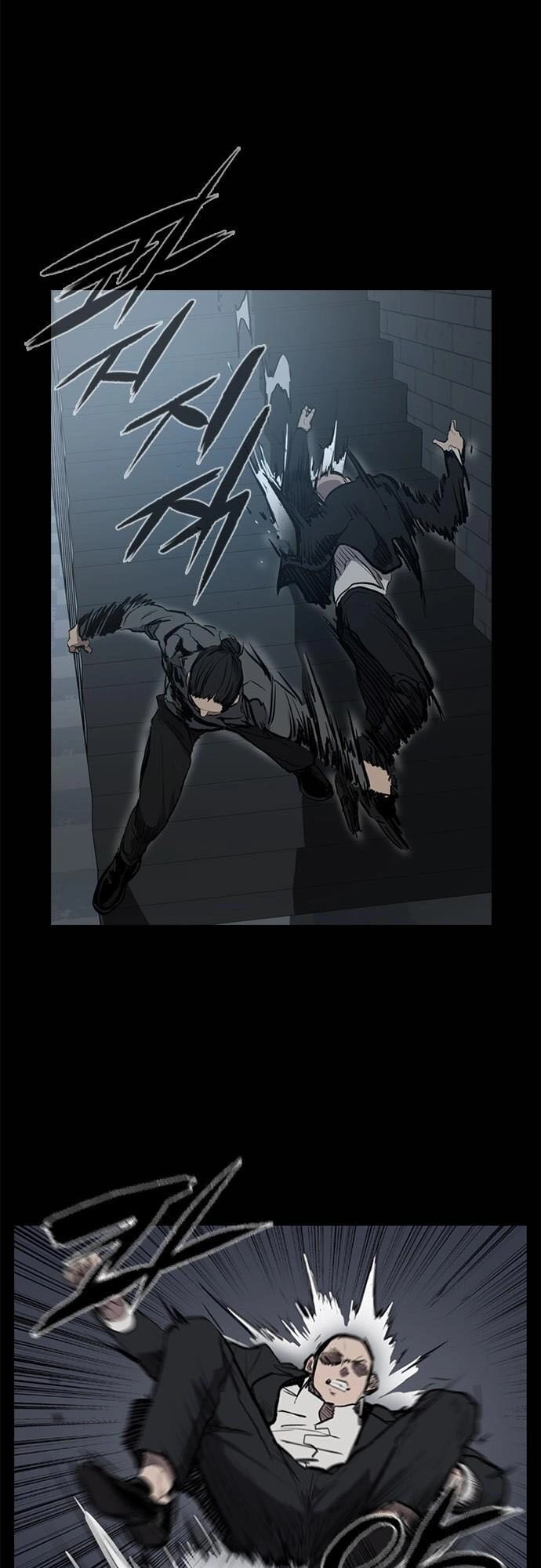 Báo Thù Chapter 10 - 14