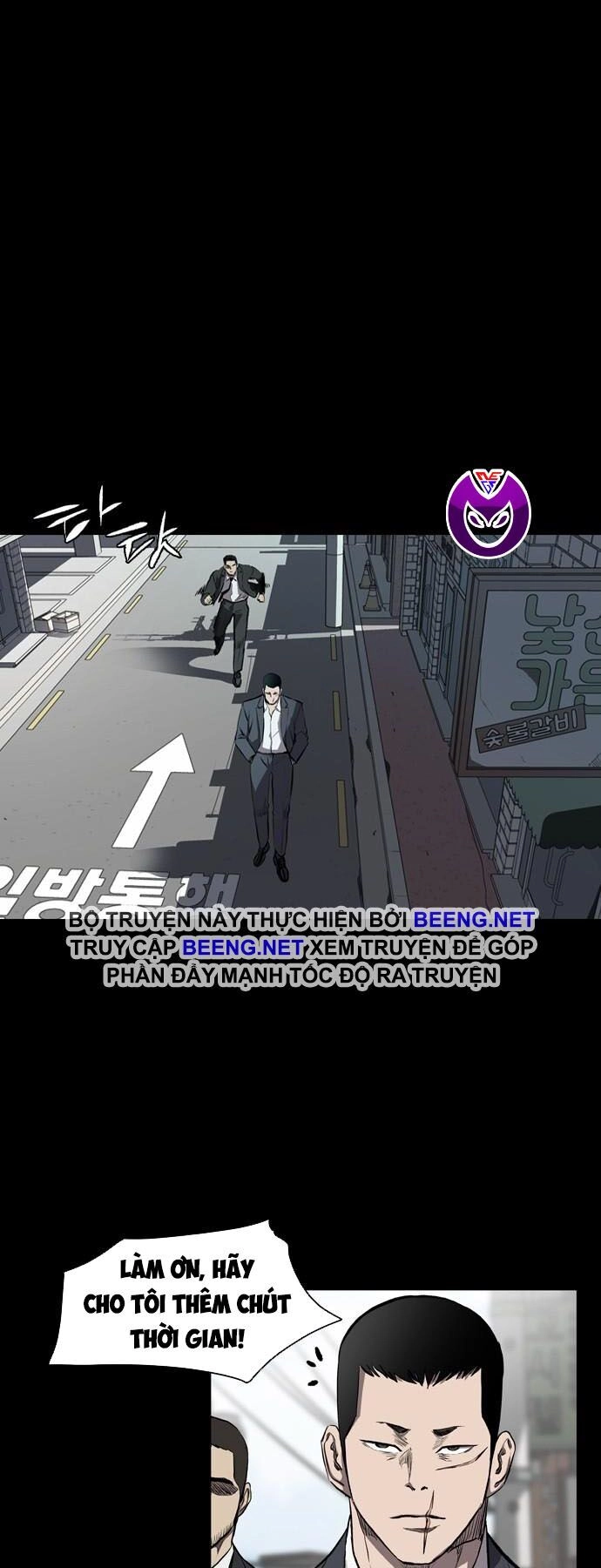 Báo Thù Chapter 11 - 5