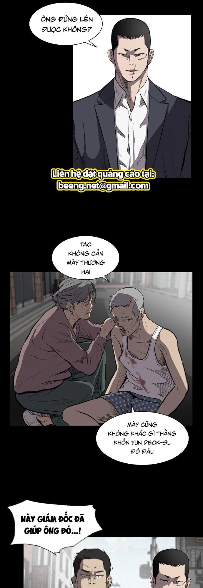 Báo Thù Chapter 11 - 17