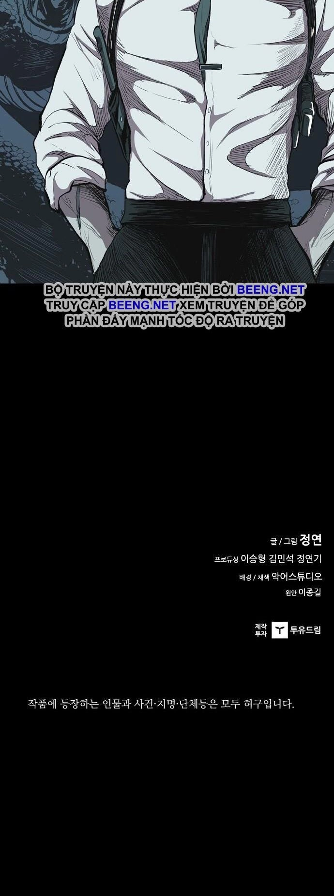 Báo Thù Chapter 11 - 35