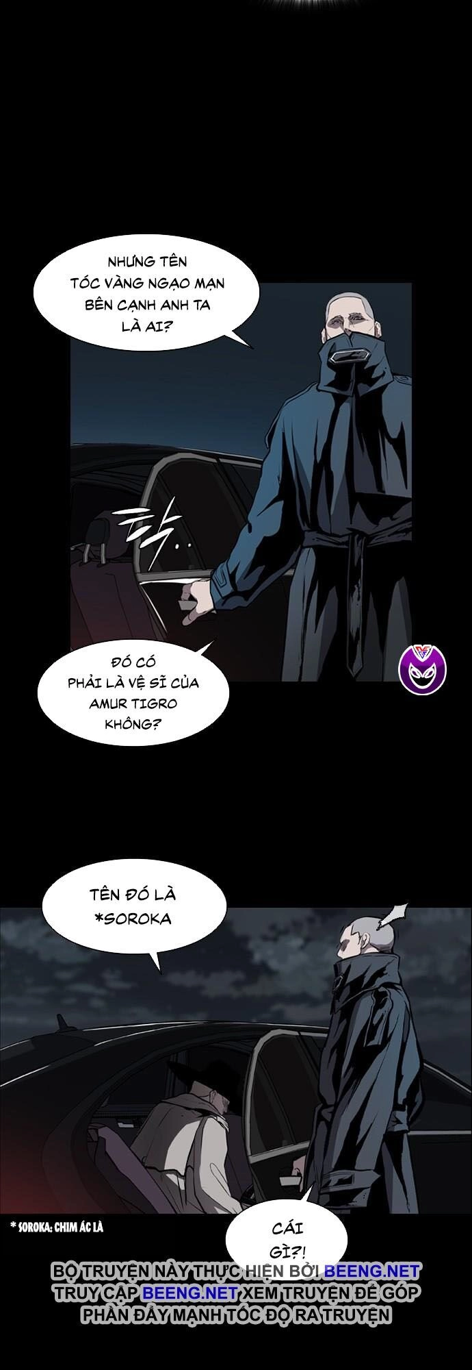 Báo Thù Chapter 12 - 11