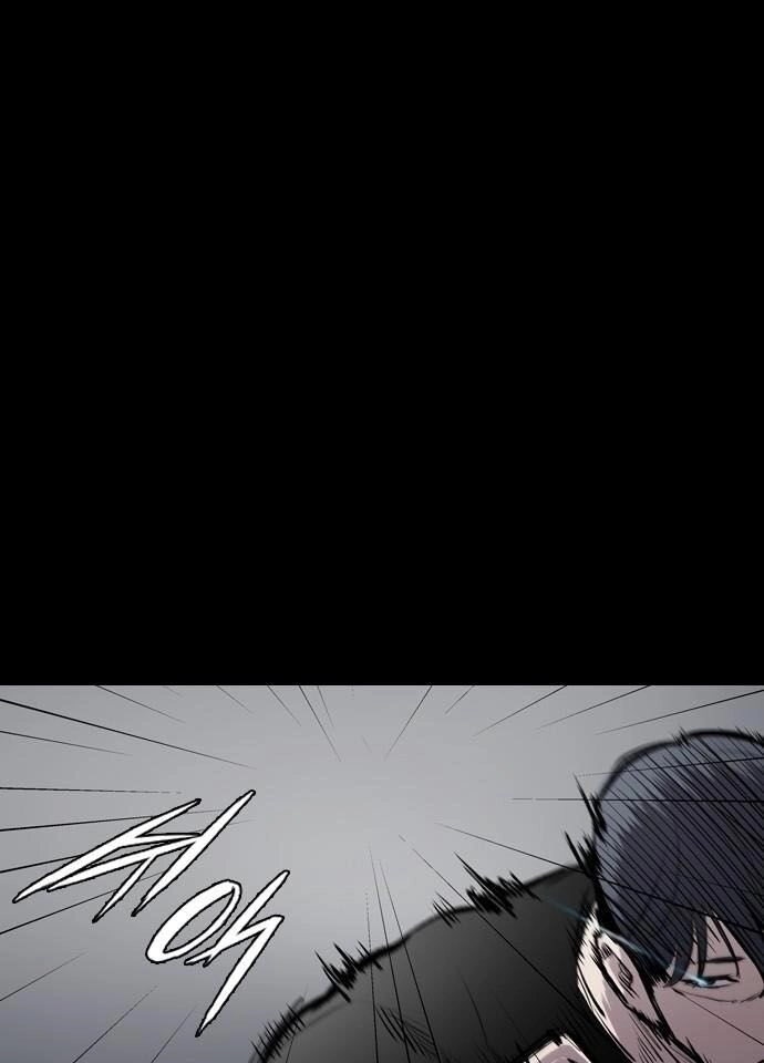 Báo Thù Chapter 14 - 1