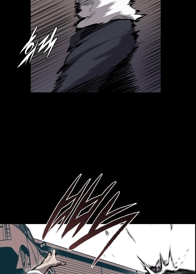 Báo Thù Chapter 14 - 14