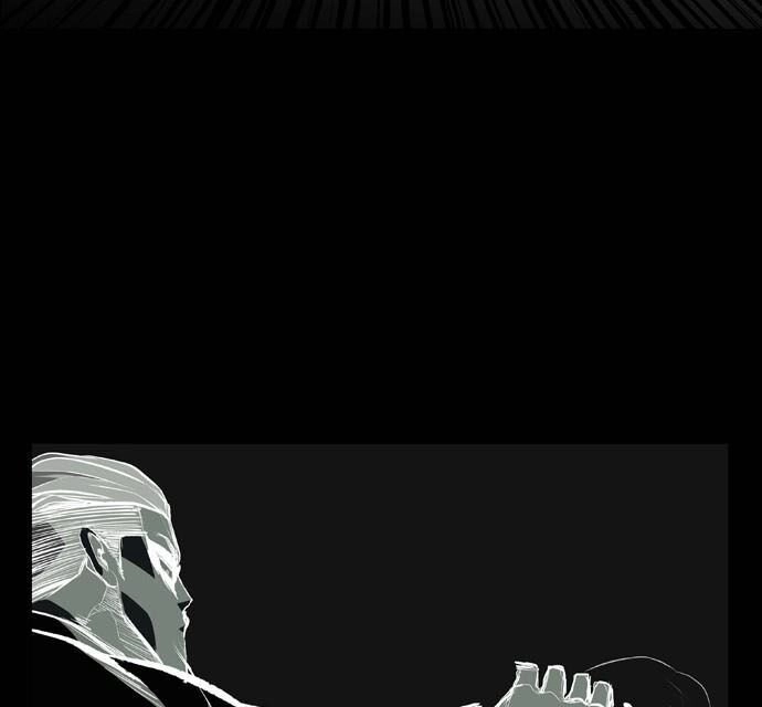 Báo Thù Chapter 19 - 15