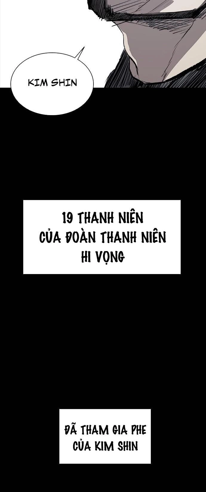 Báo Thù Chapter 21 - 76
