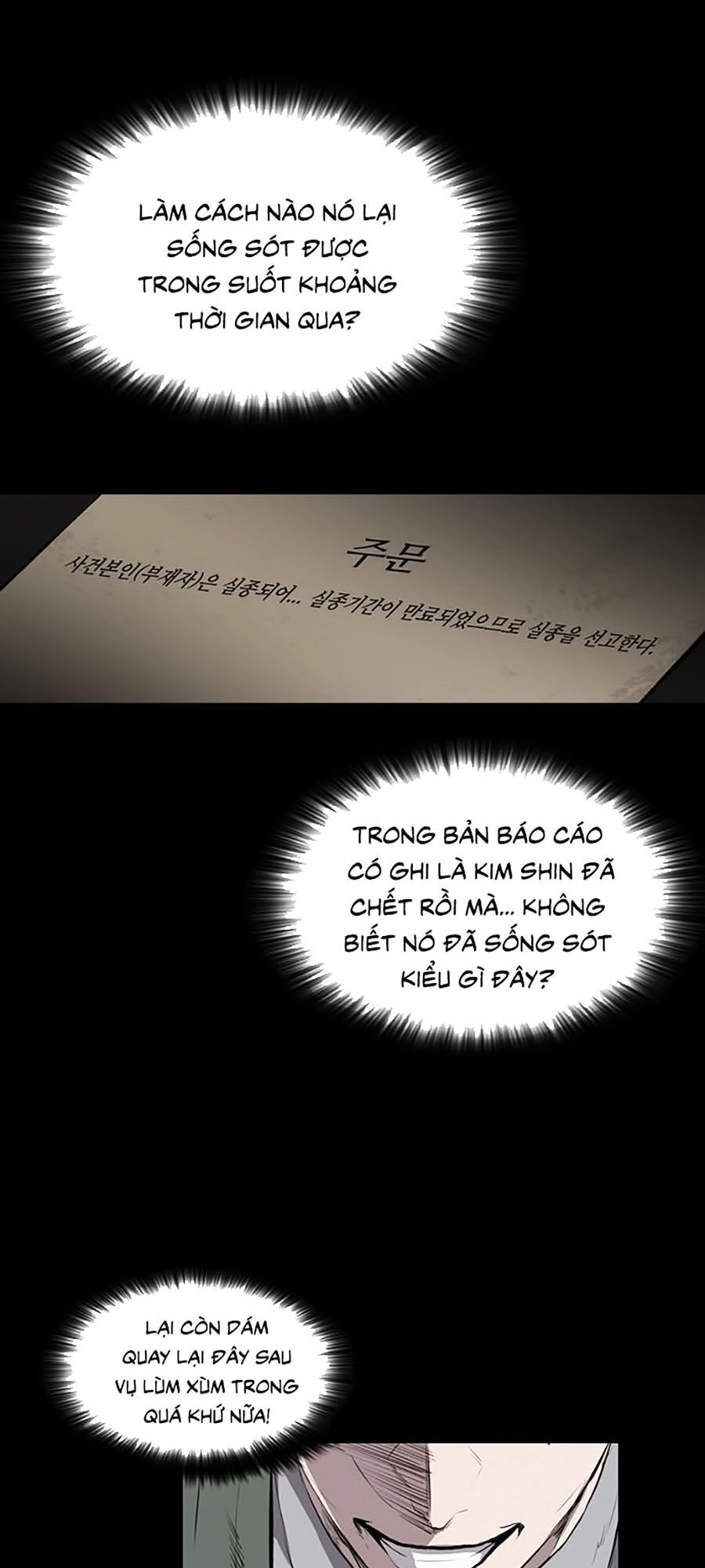 Báo Thù Chapter 22 - 14