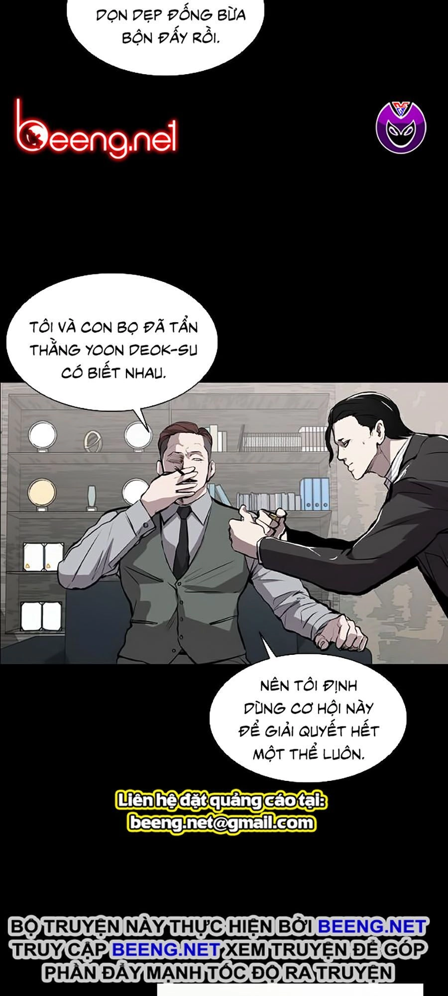 Báo Thù Chapter 22 - 37
