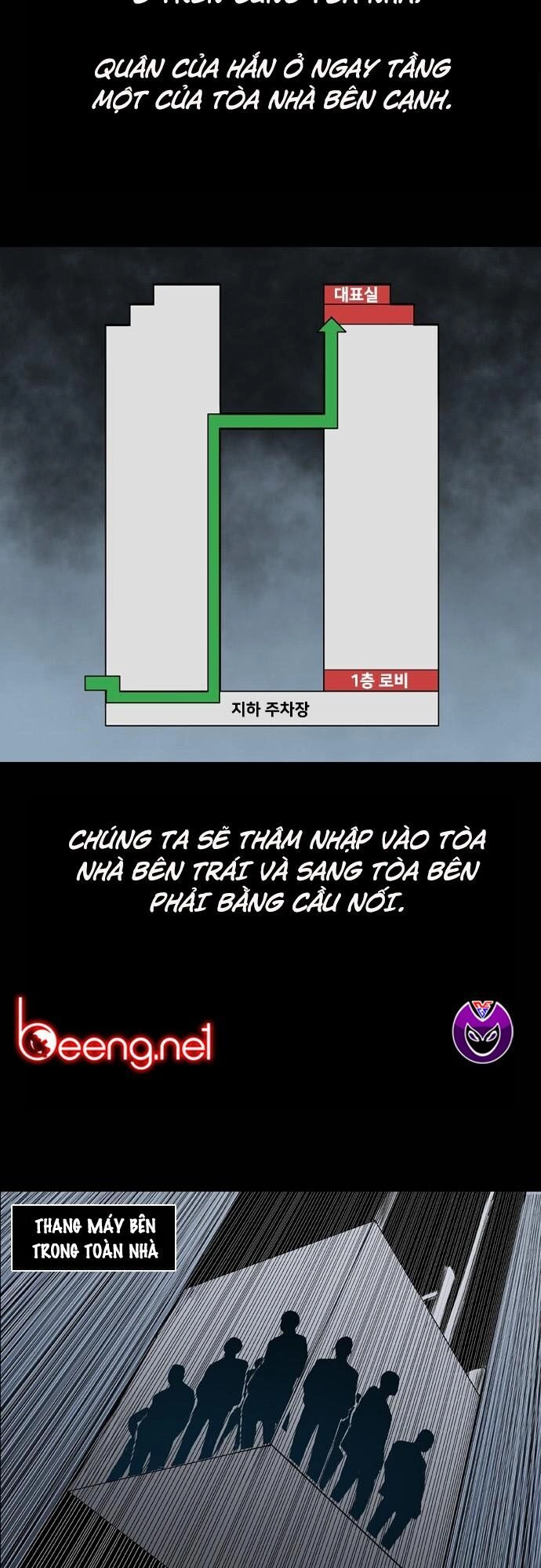 Báo Thù Chapter 23 - 8