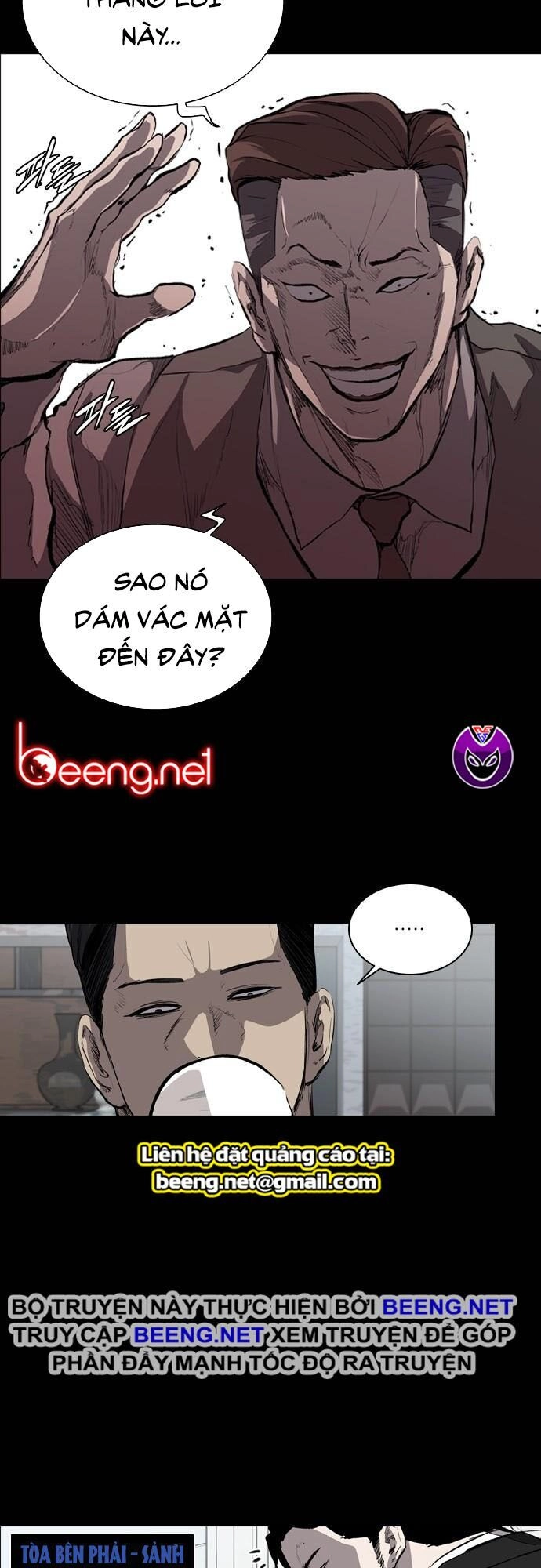 Báo Thù Chapter 23 - 12