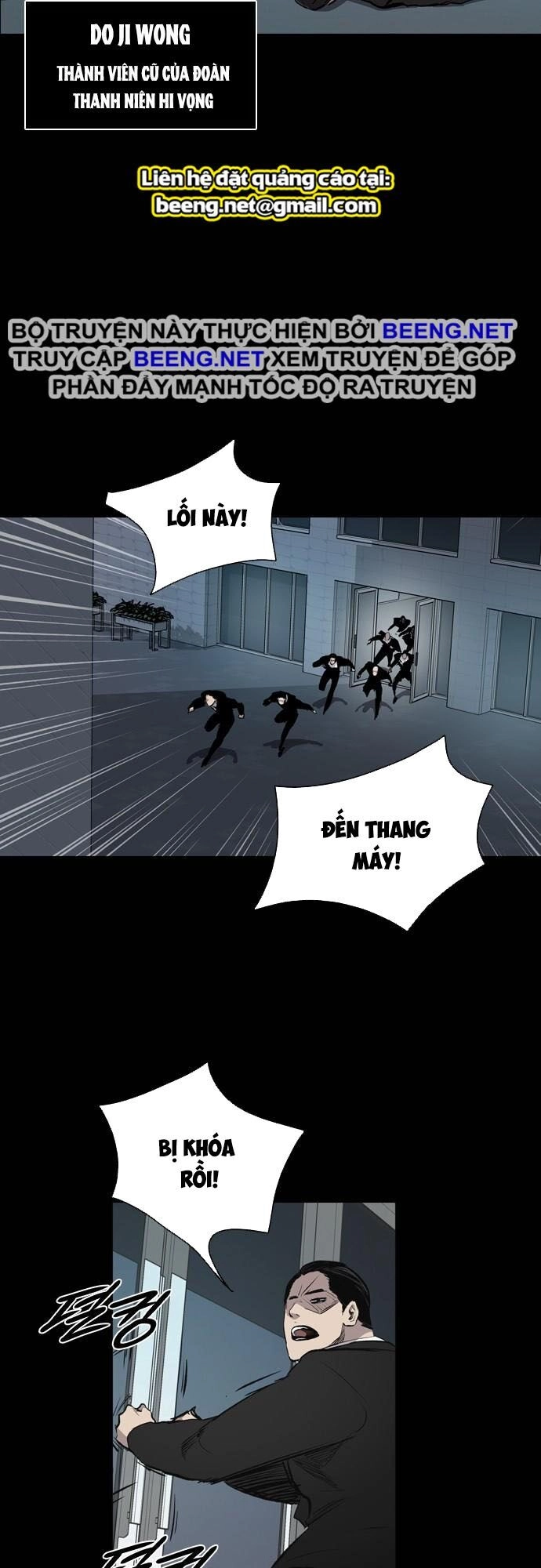 Báo Thù Chapter 23 - 16