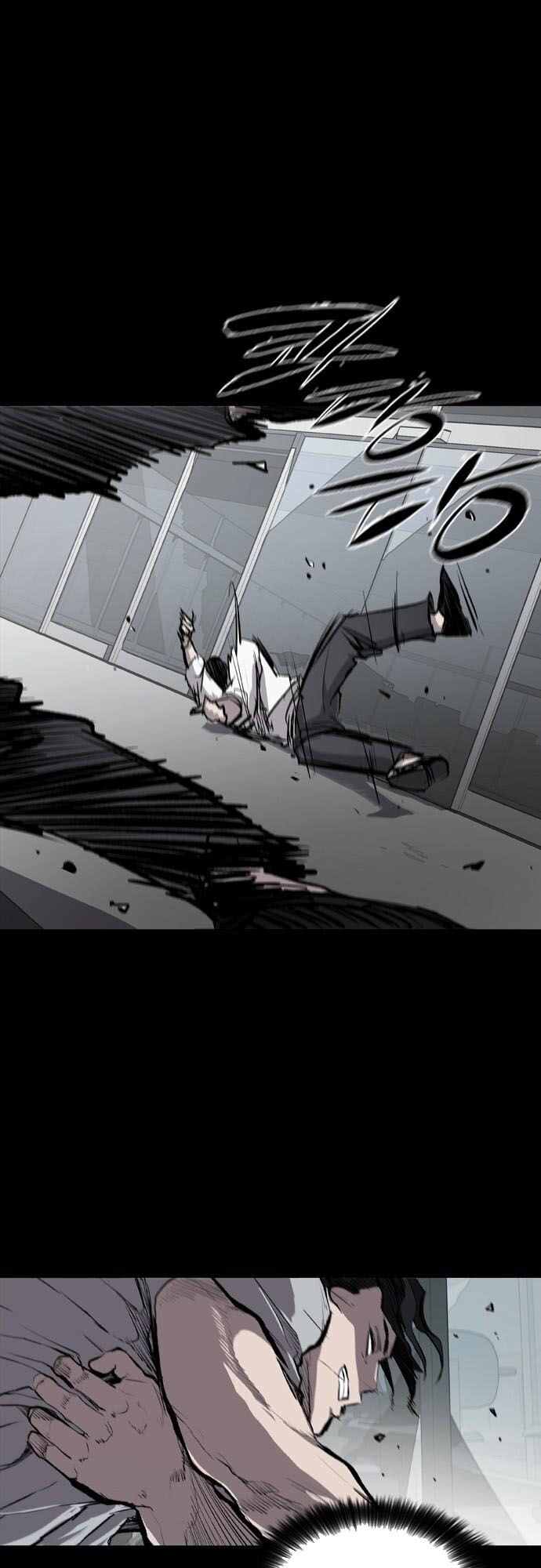 Báo Thù Chapter 23 - 47